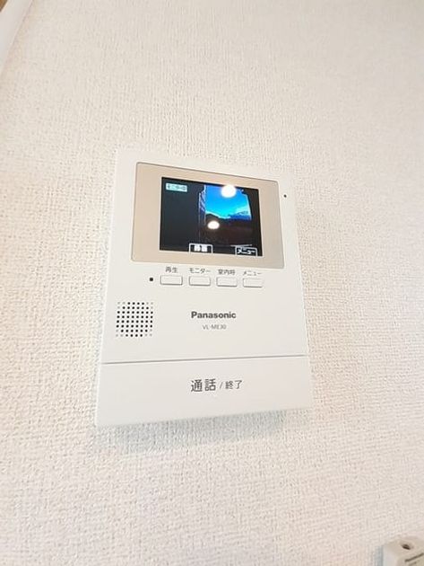 Naikan9 20240920000000 945x630
