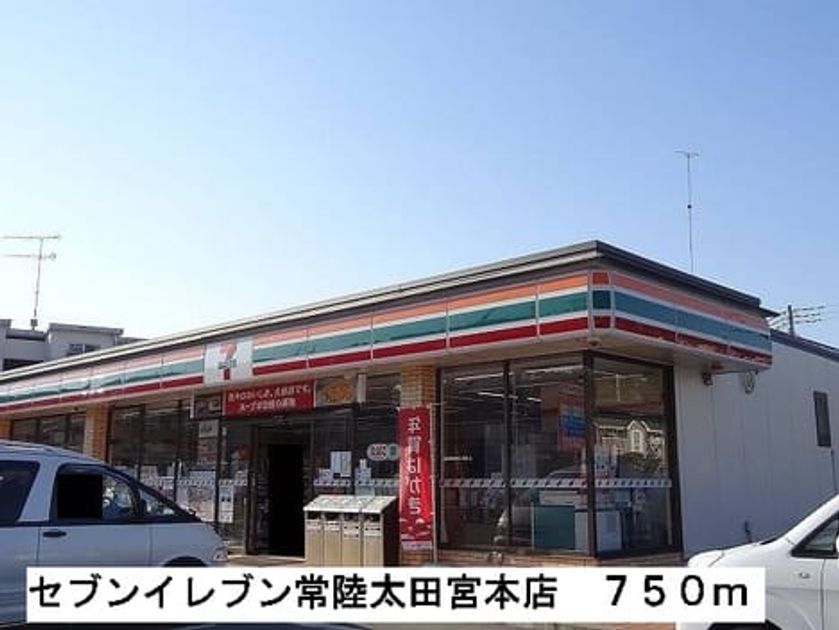 Naikan15 20140413000000 945x630