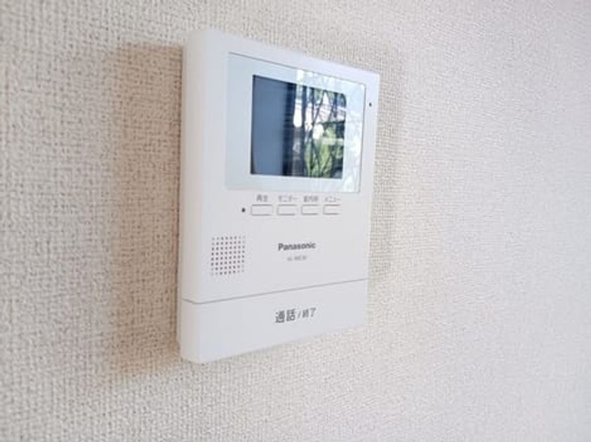 Naikan9 20241111000000 945x630