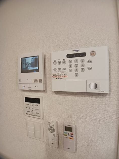 Naikan8 20260911000000 945x630