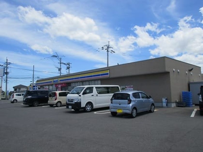Naikan17 20210923000000 945x630