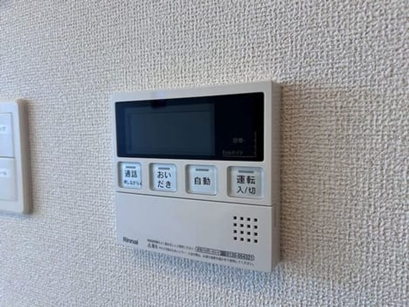 Naikan11 20260915000000 945x630