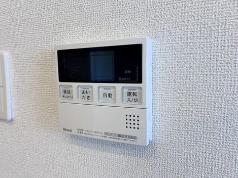 Naikan11 20260916000000