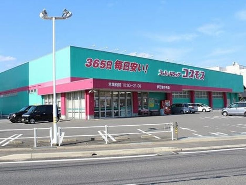 Naikan17 20260403000000 945x630