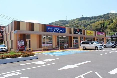 Naikan13 20200204000000