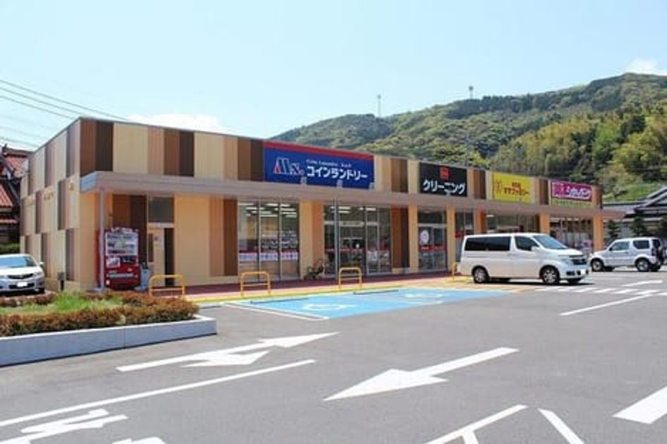 Naikan13 20200204000000 945x630