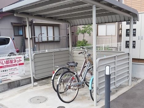 Naikan10 20240202000000