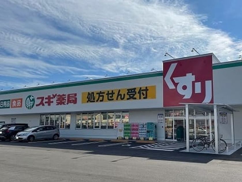 Naikan16 20231220000000 945x630