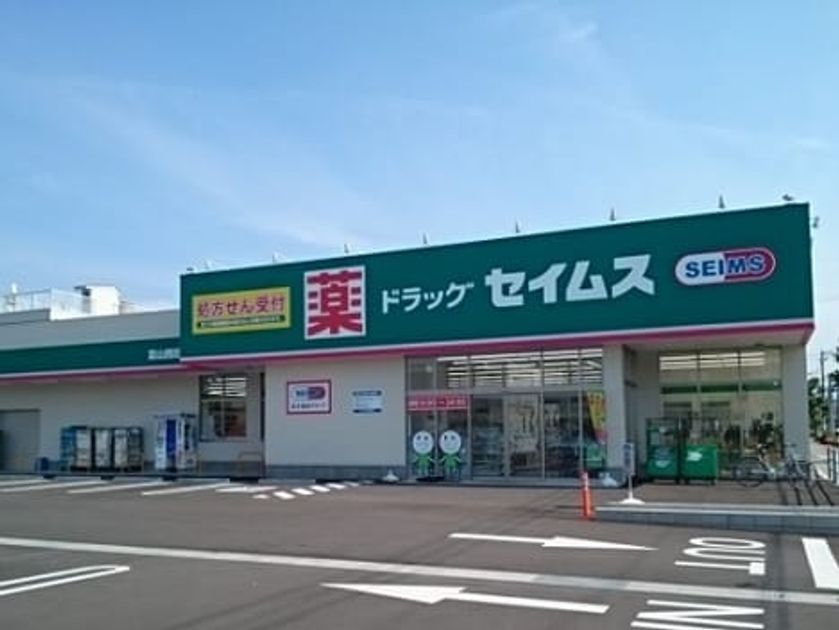 Naikan14 20231220000000 945x630