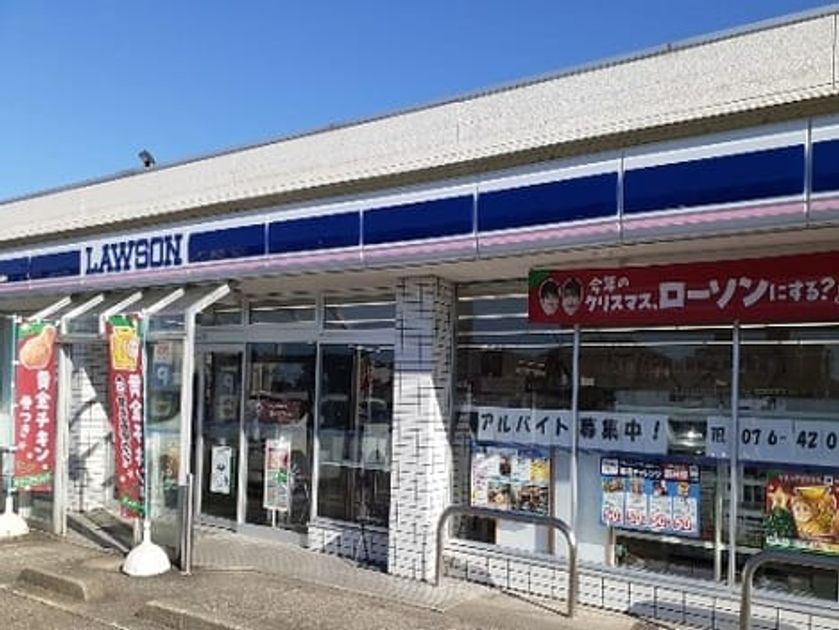 Naikan15 20231220000000 945x630
