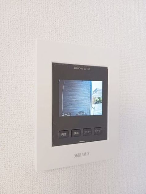 Naikan10 20260729000000 945x630