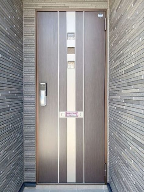 Naikan12 20260729000000 945x630