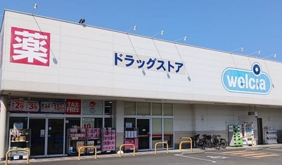 Naikan16 20260508000000 945x630