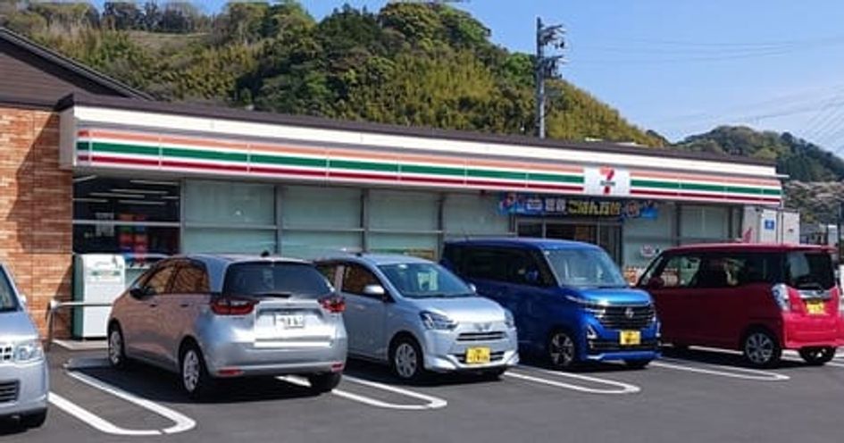 Naikan18 20260508000000 945x630