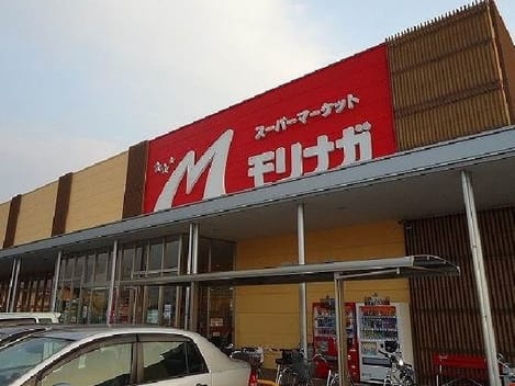 Naikan13 20200130000000