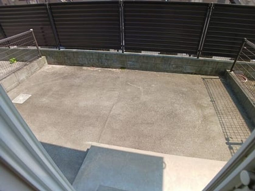 Naikan8 20250630000000 945x630