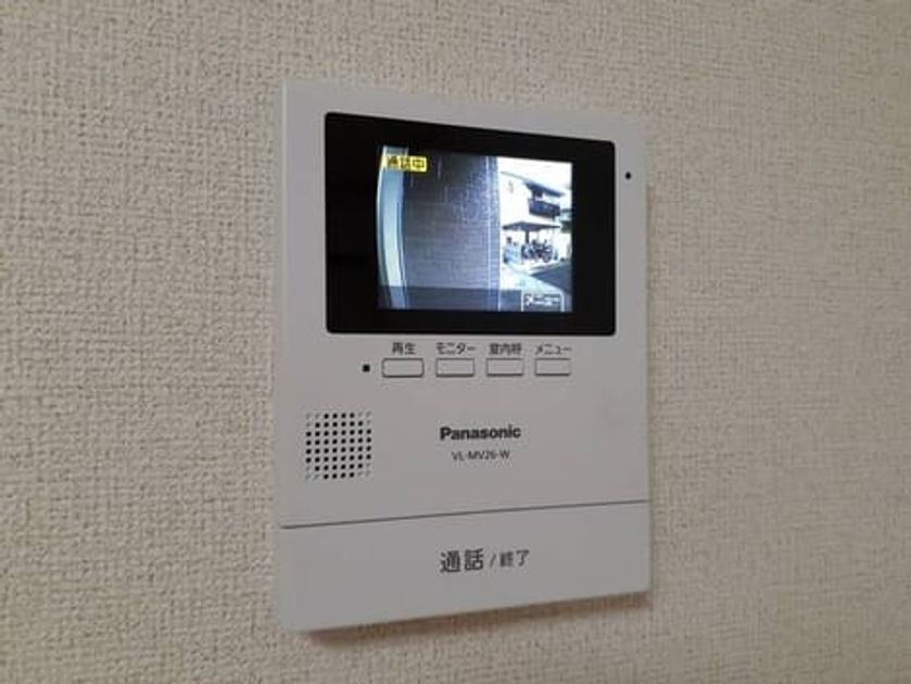 Naikan9 20210721000000 945x630