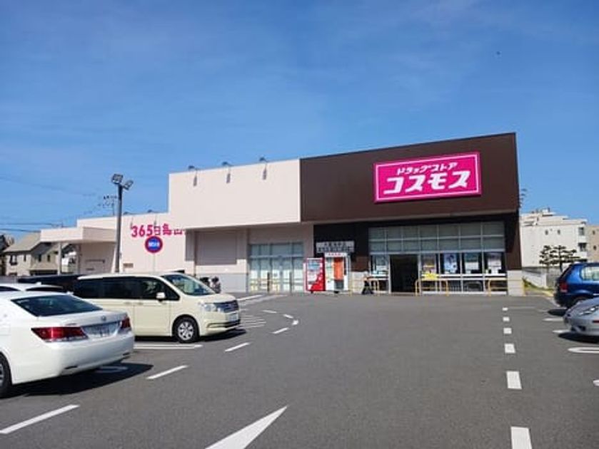 Naikan16 20260507000000 945x630