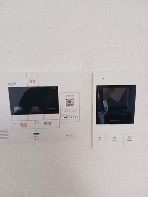 Naikan9 20260924000000 945x630