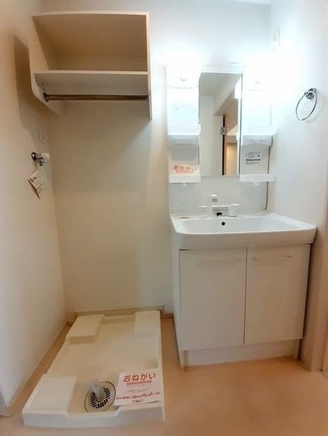 Naikan4 20240624000000 945x630