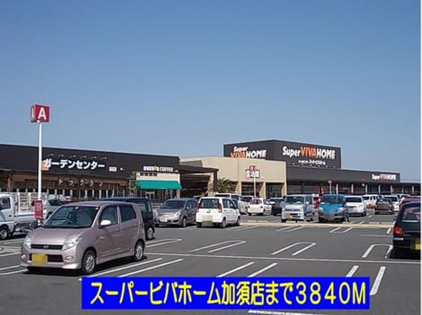 Naikan14 20160212000000 945x630