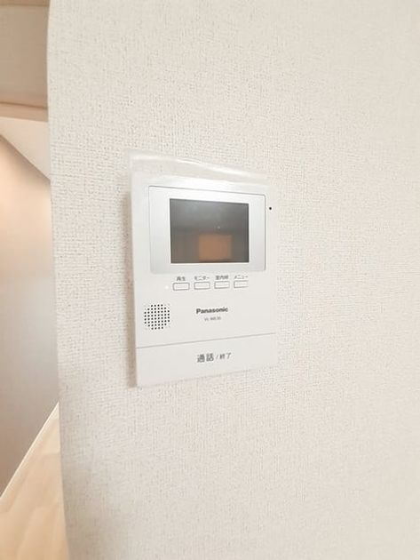 Naikan9 20230430000000 945x630