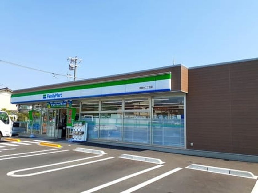 Naikan16 20211111000000 945x630