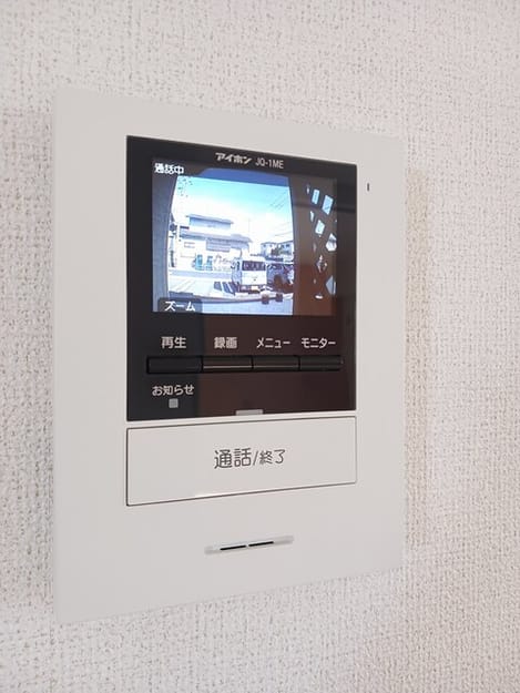 Naikan9 20260714000000