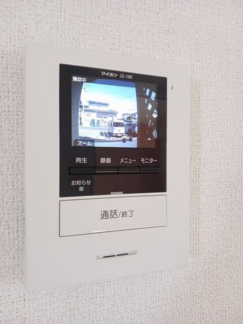 Naikan9 20260714000000 945x630