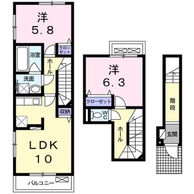 Madori 20151120000000 945x630
