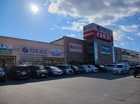 Naikan14 20241220000000