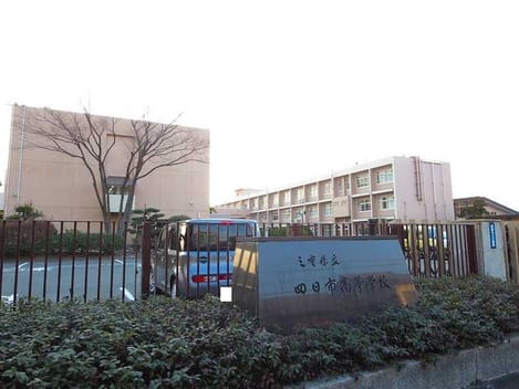 Naikan17 20210707000000