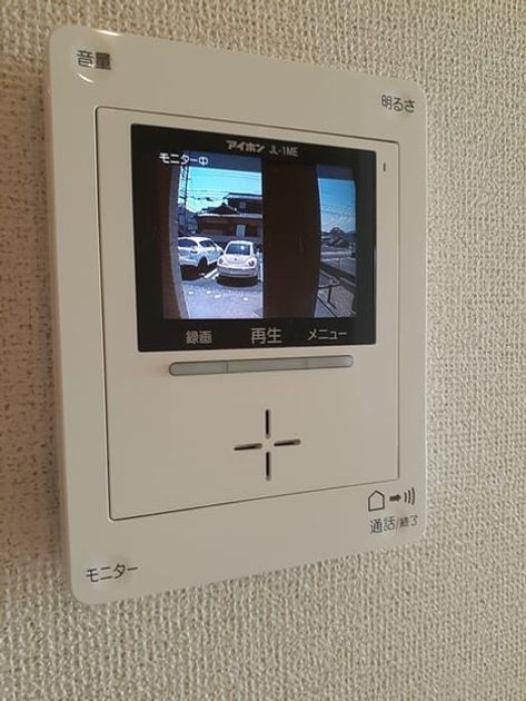 Naikan5 20230819000000 945x630