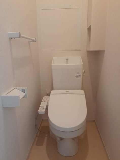 Naikan8 20230819000000 945x630