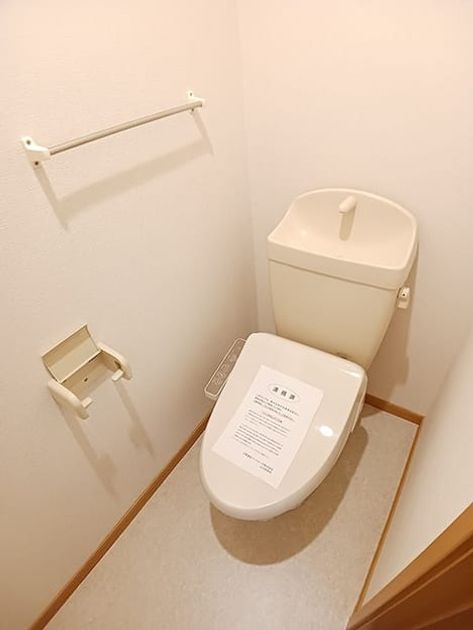 Naikan5 20260729000000 945x630