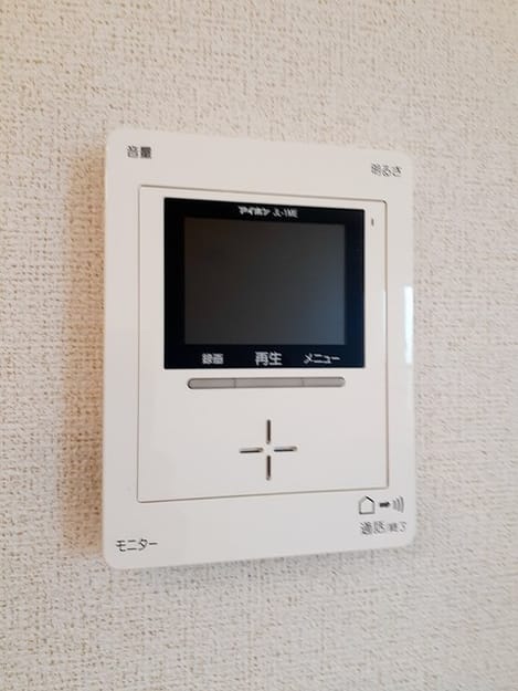Naikan12 20240529000000
