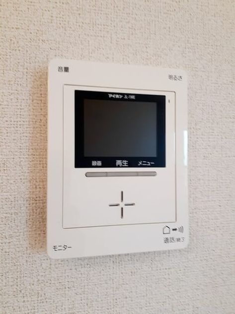 Naikan12 20240529000000 945x630