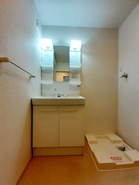 Naikan9 20240529000000 945x630