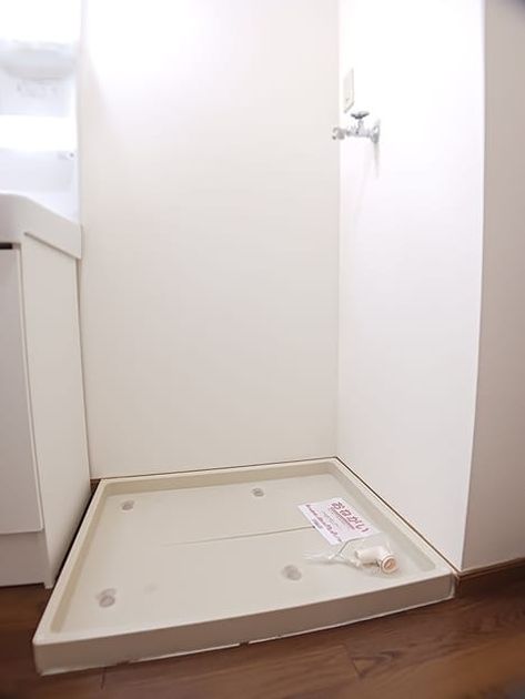 Naikan10 20260706000000 945x630