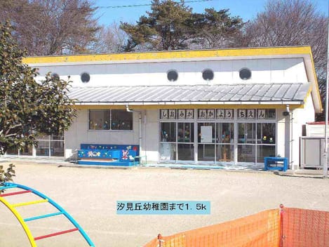 Naikan14 20140215000000