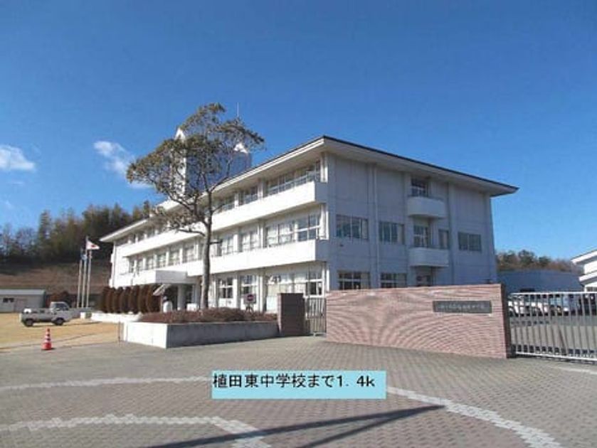 Naikan17 20140215000000 945x630