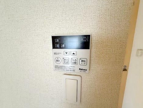 Naikan11 20260708000000