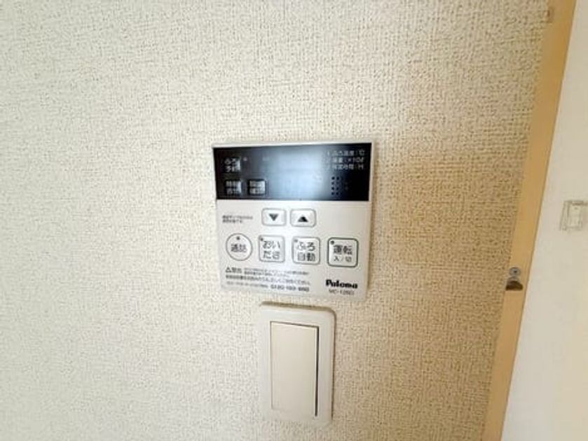 Naikan11 20260708000000 945x630