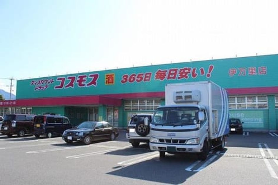 Naikan15 20230712000000 945x630