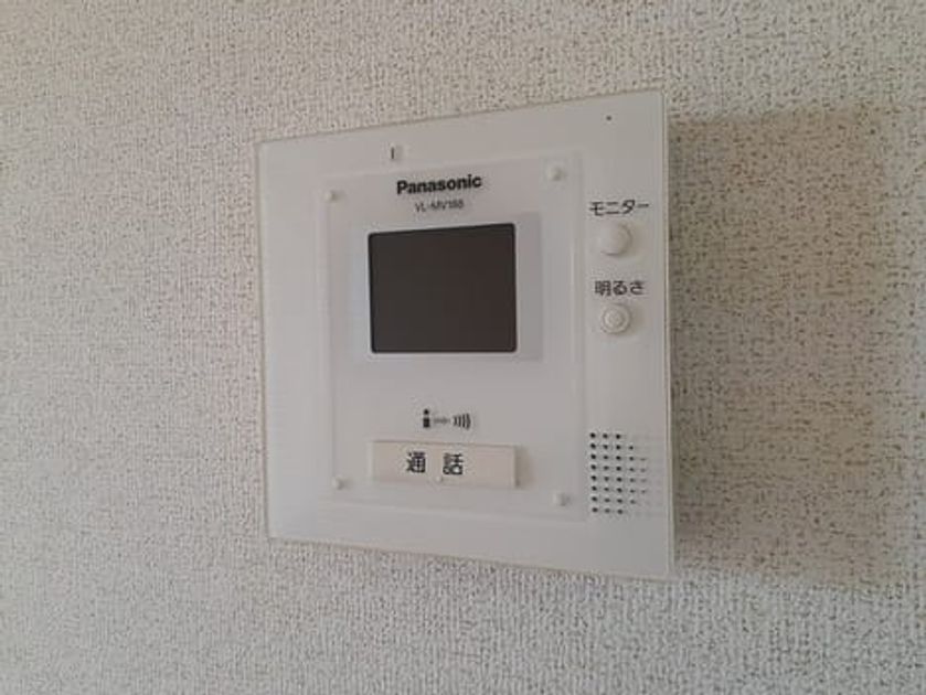 Naikan9 20240703000000 945x630