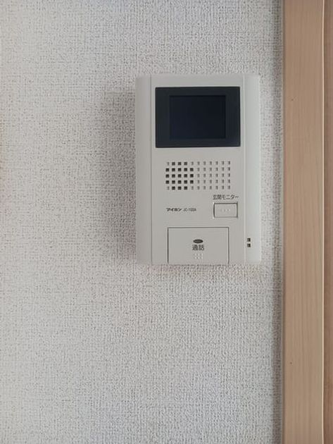 Naikan12 20250128000000 945x630