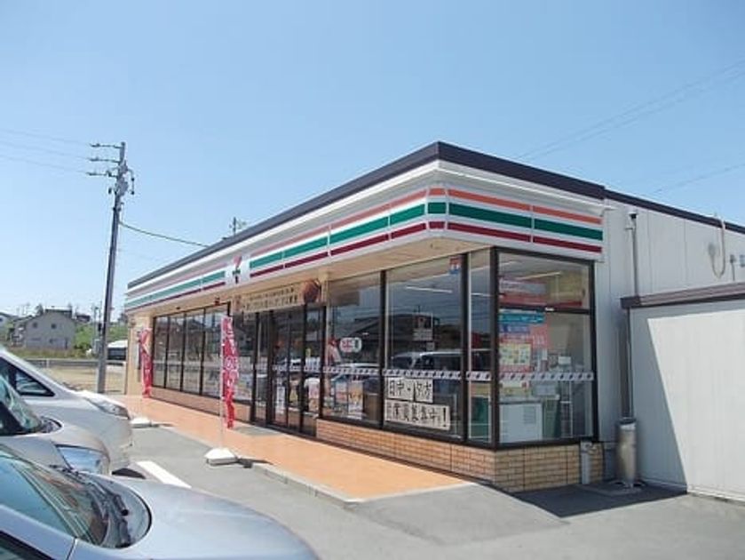 Naikan13 20230310000000 945x630