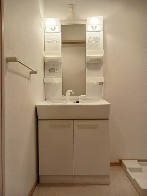 Naikan8 20250128000000 945x630