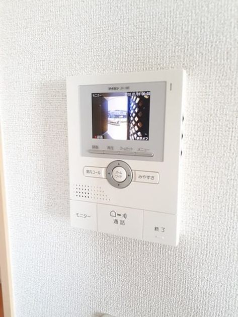 Naikan8 20220405000000 945x630