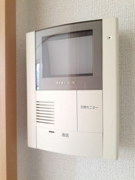 Naikan12 20220310000000 945x630
